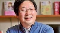 ｢がん＝死｣のイメージが強すぎる Interview | 永田 宏●長浜バイオ大学教授