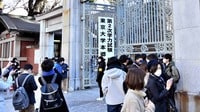社会人も必見｢東大リスニング問題｣超攻めた中身 来たるべき未来を予知していたような問題が多数
