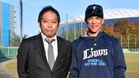 西武･松井稼頭央が回顧する現役時代の記憶