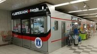 本物らしさ追求､駅構内｢電車型売店｣の最新事情 コンビニから待合室まで全国に続々と登場