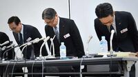 不正会計を機に大手術 本気になった富士フイルム