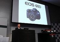 【産業天気図・精密機器】精密機器業界は「晴れ」。デジタルカメラに続き、事務機などオフィス需要もゆるやかに上向く