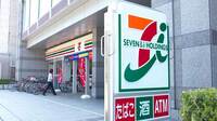 セブンの沖縄進出が意味する飽和への危機感 求められるコンビニの次のイノベーション