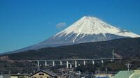 新幹線｢両側の車窓｣から見える富士山のナゾ