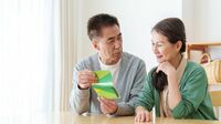 60歳定年後の“収入ガタ落ち"を救う3つのお金