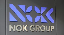 自動車部品大手のNOKとイーグルが経営統合で｢1兆円企業｣へ…それでも株価が冴えない理由､シナジーの行方