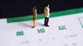 離婚後､子ども3人､異国でゼロから…外国人夫と別れた｢30代日本人女性｣がつかんだ"自分の生きる道"　国際結婚の現実とは