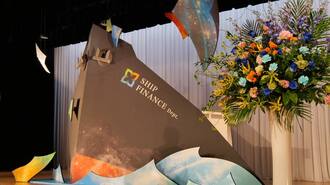 銀行が船舶融資に熱視線でも潜む大きなリスク