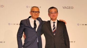 ヤゲオ「敵対的」一転、芝浦電子"1100億円買収"の次