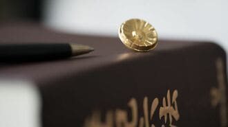 弁護士が選ぶ｢一般民事･刑事弁護士｣ランキング