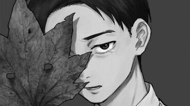 山劇