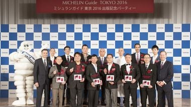 Michelin Guide Tokyo 2016 in 3 Minutes 