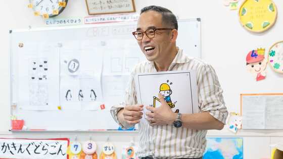｢メシが食える大人｣育てる塾が感じた公教育の壁
