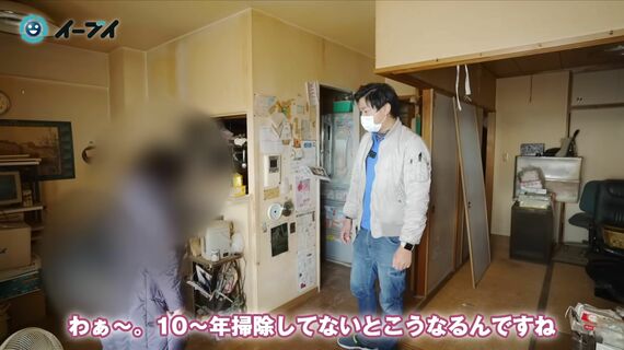 ゴミ屋敷
