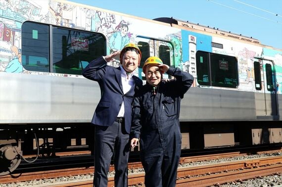 東急 稲葉弘氏 中島敏也氏