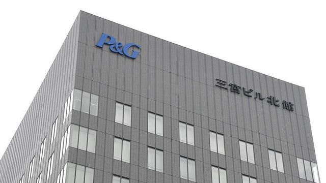 P Gが他社に無償で 成功事例 を教えるワケ ワークスタイル 東洋経済オンライン 経済ニュースの新基準