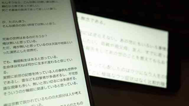 享年17歳の闘病ブログが10年後の今も残る意味 ネットで故人の声を聴け 東洋経済オンライン 社会をよくする経済ニュース