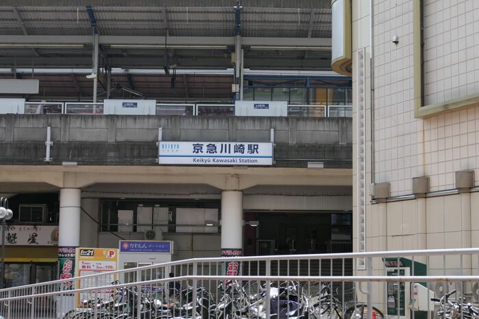 外から見た西口