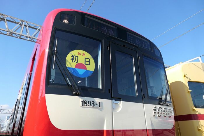 レアな並びの車両撮影会も