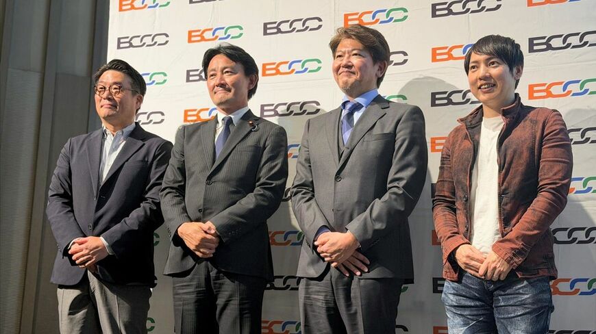 イベント登壇者