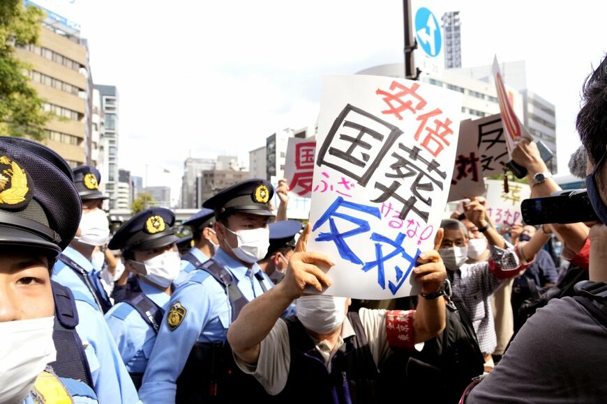 国葬への反対でも