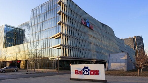 祖業の検索事業は減収が続く百度。今回は部門によっては最大30％近い人員削減に踏み切ったもようだ（同社ウェブサイトより）