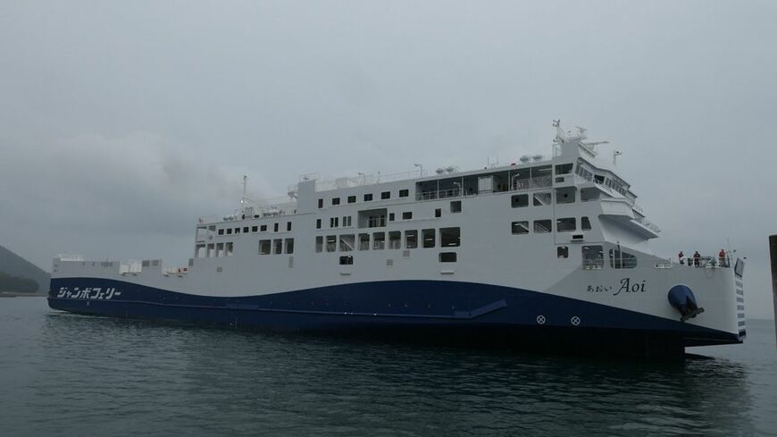 ジャンボフェリー あおい（筆者撮影） 