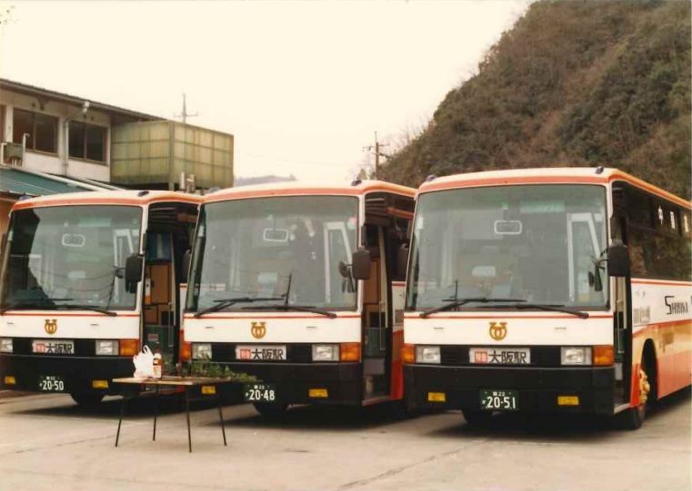 神姫バス　湯郷営業所　三菱初代エアロバス