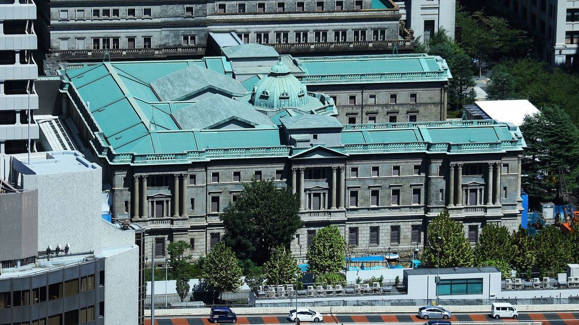 日本銀行 中銀デジタル通貨 発行への本気度 金融業界 東洋経済オンライン 経済ニュースの新基準