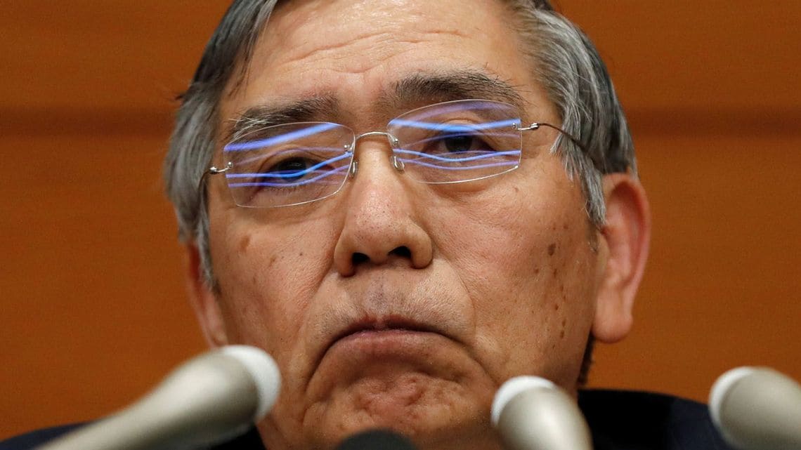 黒田総裁続投で心配な日銀執行部の思考停止 岐路に立つ日本の財政 東洋経済オンライン 社会をよくする経済ニュース