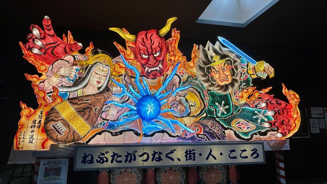 JR東日本が2022年12月に開始した「どこかにビューーン！」は、コストパフォーマンスが非常に高い（筆者撮影）