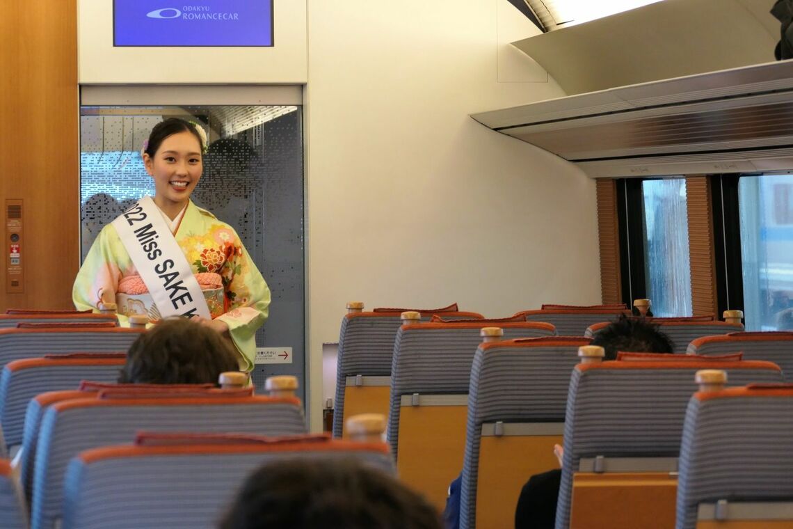 2022 Miss SAKE 神奈川