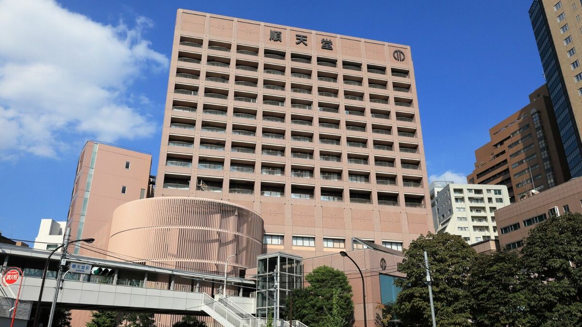〈大学ランキング〉｢収入が多い私立大学｣トップ200／最新集計2024年度の1位は順天堂大､2位日大､3位慶應 | キャリア・教育 | 東洋経済オンライン