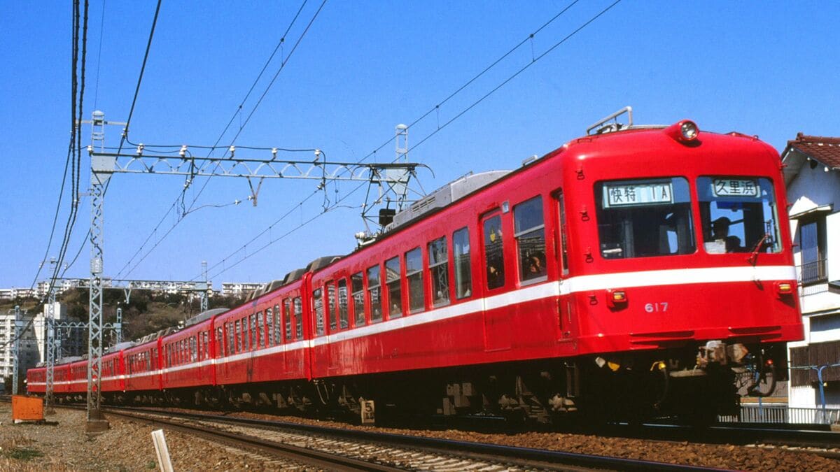 京急の｢赤い電車｣､豪快に駆け抜けた名車の記憶 旧600形や2000形など