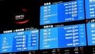 実感！中国不動産バブルはすさまじい 米国市場は､上昇トレンドに終止符？