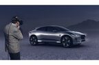 ジャガー Iペース コンセプト｜Jaguar I-PACE Concept