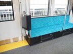 低床車のため出入り口に段差がない
