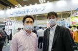 JR西日本イノベーション本部の豊島氏（左）と井上課長（右）（写真：村上悠太）