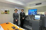 東武鉄道ホテル事業戦略部・荻野敦啓さん（左）と課長の栁憲太郎さん（記者撮影）