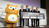 2019年12月、KDDI、ローソン、三菱商事とPontaを手がけるロイヤリティマーケティングが提携した（撮影：今井康一）