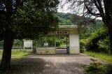 表木山駅にも足を伸ばしてみた（写真：筆者撮影）