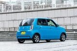 ホンダの軽乗用車クラスBEV「N-ONE e:」（写真：三木 宏章）