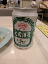 台湾ビール