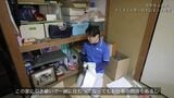 実家の片付け