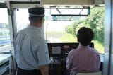 大阪モノレール　運転体験イベント
