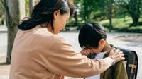 もう自分を責めないで…不登校の子の親が｢今すぐやめること｣､すぐに始めたいのは《自己肯定感が高まる》3つのこと