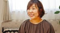 ｢性的虐待を受けた人は自分を許すことが第一歩｣ 当事者が語る｜宮本ゆかり