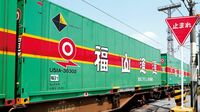 ドライバー不足で脚光 鉄道貨物の復権なるか JR貨物に追い風 失地回復へ営業攻勢
