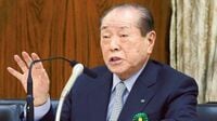 元官房長官の口述歴史 不透明な政治の闇映す