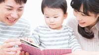 ｢本の読み聞かせ｣が親子共に効果絶大な根拠 子育てを楽にしたければスマホよりも本を